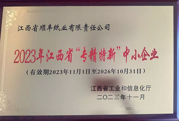 ecba17f4661d775e9a081c8abb10e3ce.jpg