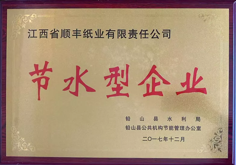 a6aa7350f68bae02c844953c3ff29191.jpg